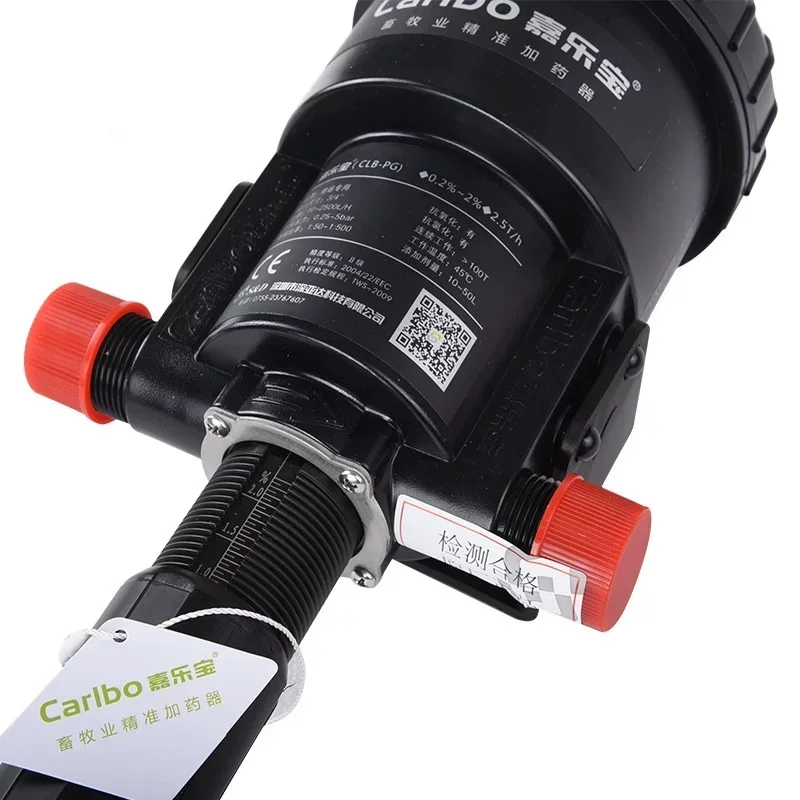Automatisch landbouw- en water - Agriculture Farming System recensie en prijs