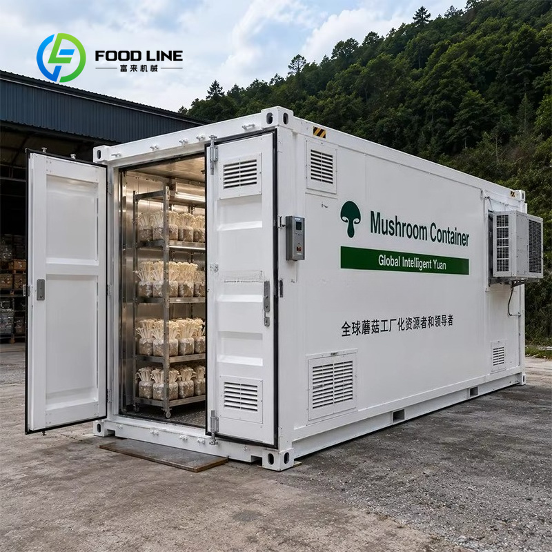 Containerfarm verticaal boerde - Farming Agriculture Project recensie en prijs