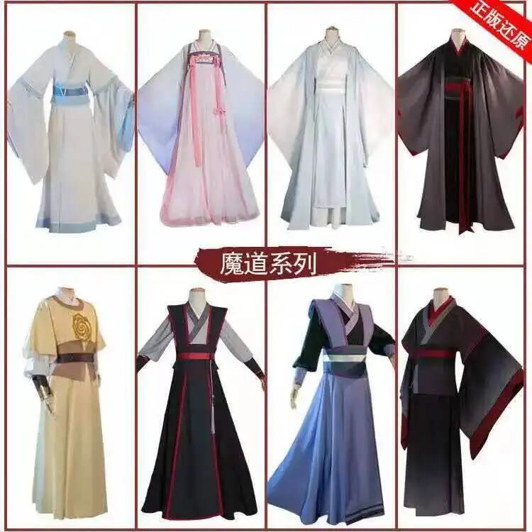 Wangji Wuxian Wei Jin Cheng Ji - Farming And Agriculture recensie en prijs